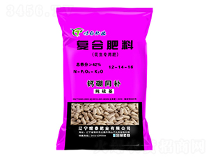 花生專用復(fù)合肥料12-14-16-煜泰肥業(yè)