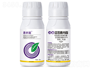 28表蕓苔素內(nèi)酯乳油-吾利能-瑞農(nóng)化工