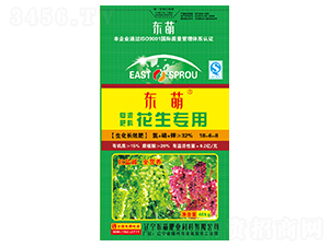 花生專用復(fù)混肥料18-6-8-東萌