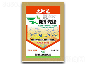 驅(qū)鳥(niǎo)劑-防護(hù)先鋒-艾豐生物