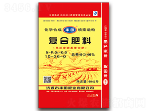 高濃度硫基復(fù)合肥料10-36-0-豐田肥業(yè)