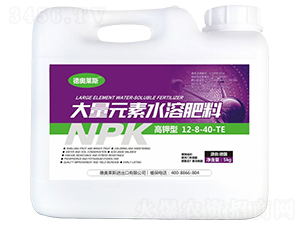 高鉀型大量元素水溶肥料12-8-40+TE-德奧萊斯