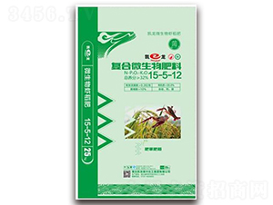 蝦稻專用復(fù)合微生物肥料15-5-12-凱龍化工