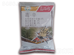 6%毒·辛顆粒劑-克地寶-永豐農(nóng)藥