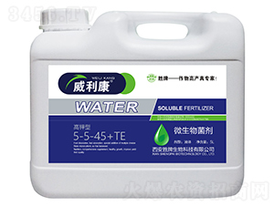 膨果靚果高鉀型大量元素水溶肥料5-5-45+TE-威利康-勝牌