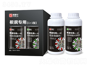 根腐專用（1+1型）微生物菌劑-新俐農(nóng)