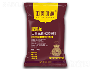 懸浮高鉀型大量元素水溶肥料100-80-320+TE-膨果龍-中美葉福