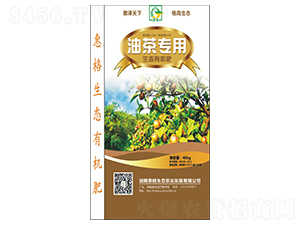 油茶專用生態(tài)有機(jī)肥-惠格生態(tài)