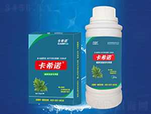 煙草茶桑專(zhuān)用液肥-卡希諾