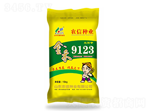 雙國審金禾9123-小麥種子-農(nóng)信種業(yè)