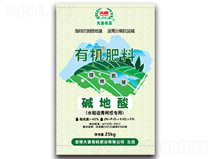 水稻返青柯杈專用有機(jī)肥料-堿地酸-大唐精品