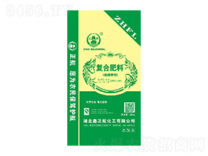 硫酸鉀復(fù)合肥料15-15-15-鑫正航化工