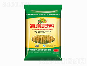 水稻專用復(fù)混肥料20-10-12-瑞源農(nóng)業(yè)