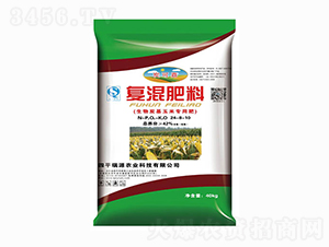 生物炭基玉米專用復(fù)混肥料24-8-10-瑞源農(nóng)業(yè)