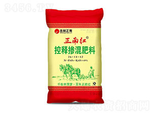 控釋摻混肥料26-11-12-正南紅-正南農(nóng)業(yè)