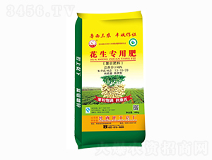 花生專用復(fù)合肥料13-15-20-景陽岡-魯西化工