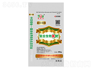 40kg復(fù)合生物菌肥-綠地中農(nóng)