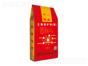 王土土壤修護劑I型40kg-東大科技