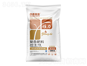 復(fù)合肥料20-5-15-雅力-中德高塔