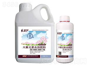 大量元素水溶肥料50-400-200+TE-戰(zhàn)車