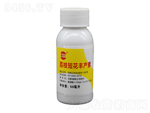 50ml֦̻Sa(chn)-_(ki)