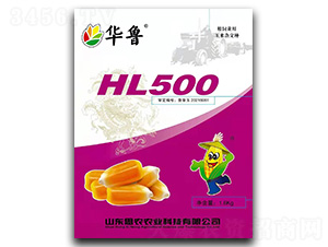 HL500-玉米種子-懇豐農業(yè)