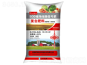 SOD植物細(xì)胞信號(hào)肥（復(fù)合肥料）-嘉沃