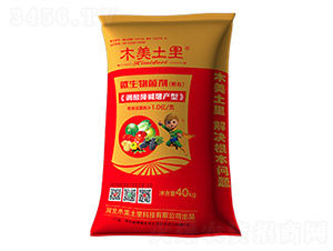 微生物菌劑（調(diào)酸降堿增產(chǎn)型）-木美土里