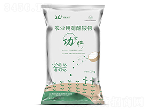 25kg農(nóng)業(yè)用硝酸銨鈣-地沃肥業(yè)