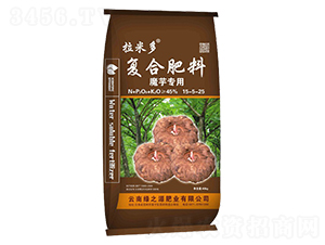 魔芋專用復(fù)合肥料15-5-25-拉米多-綠之源