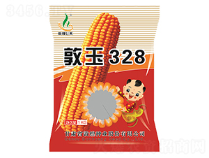 敦玉328（1kg）-玉米種子-敦煌種業(yè)