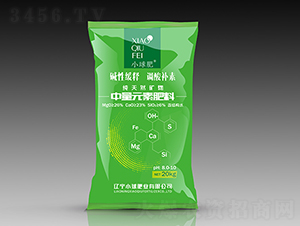 20kg中量元素肥料-小球肥