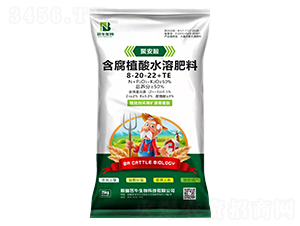 聚安酸含腐植酸水溶肥料8-20-24+TE-芭牛生物