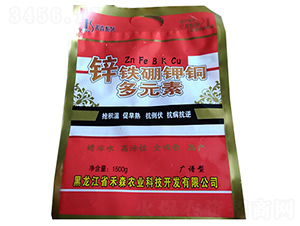 1500g鋅鐵硼鉀銅多元素-禾森農(nóng)業(yè)