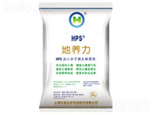 HPS法小分子微生物菌肥-地養(yǎng)力-國(guó)環(huán)生態(tài)