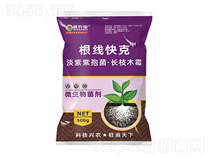 微生物菌劑-根線快克-旺農(nóng)寶