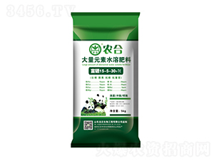 富硒膨果大量元素水溶肥15-5-30+TE-農(nóng)合-博硒農(nóng)業(yè)