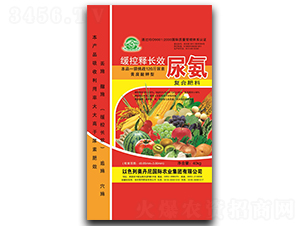 緩釋長(zhǎng)效型復(fù)合肥料-尿氨-隆熙肥業(yè)