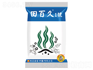 農(nóng)用助劑-田百久1號-興農(nóng)藥業(yè)