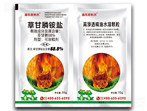 88.8%草甘膦銨鹽可溶粒劑+高滲透精油水溶顆粒-樂(lè)斯利爾