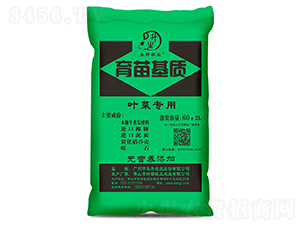 葉菜專用育苗基質(zhì)-生升農(nóng)業(yè)