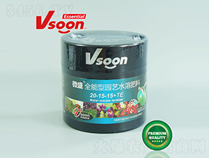 微盛全能型園藝水溶肥料-Vsoon-精耕天下