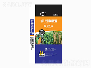 有機(jī)-無機(jī)復(fù)混肥料10-10-10-凱烽生物