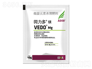 10g微量元素水溶肥料-微力多鎂-阿道姆