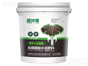 生根壯苗型含腐植酸水溶肥料-速沖象-西北象