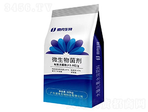 微生物菌劑10kg-壹克生物