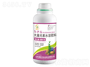 大量元素水溶肥料50-50-350+TE-鑫萊爾