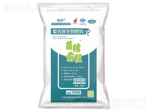 復(fù)合微生物肥料-菌繡前程-淶騰