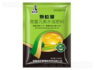 顆粒硼-微量元素水溶肥料-金匠星