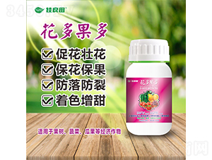 花多果多0-500-600+TE-潤(rùn)儂清